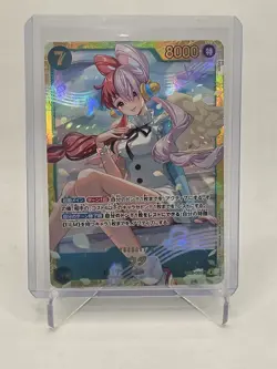 One Piece TCG - Uta EB03-061 - SEC Secret Rare - Heroines Edition JP - NM - Image 1