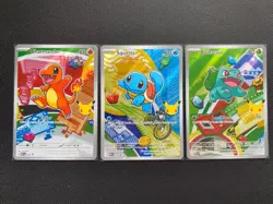 Pokemon First Partner Illustration Collection MEP Charmander Bulbasaur Squirtle - Image 1