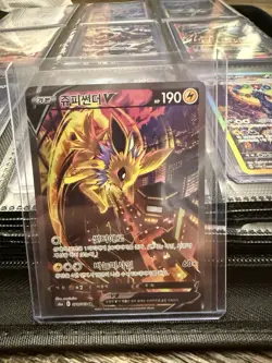 Jolteon V 079/069 Alt Art Eevee Heroes S6a KOREAN SR - Pokemon Holo NM. - Image 1