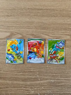 Pokemon First Partner Illustration Collection MEP Bulbasaur Charmander Squirtle - Image 1