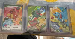 Pokemon First Partner Illustration Collection MEP Bulbasaur Charmander Squirtle - Image 2