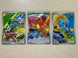 Pokemon First Partner Illustration Collection MEP Bulbasaur Charmander Squirtle - Image 1