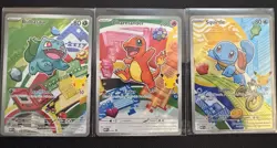 Pokemon first partner illustration collection MEP Bulbasaur Charmander Squirtle - Image 1