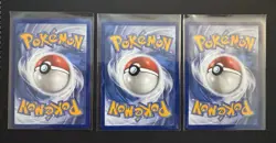 Pokemon first partner illustration collection MEP Bulbasaur Charmander Squirtle - Image 2