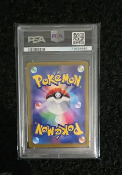 PSA 10 Pikachu 001/SV-P Promo Pokemon Card Japanese Scarlet & Violet GEM MINT - Image 2