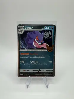 Gengar #57/91 Cosmos Holo Pokemon Card TCG Halloween Trick Or Trade 2024 NM - Image 1
