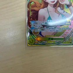 Nami EB03-053 SP SR Parallel ONE PIECE Card Heroines edition 2025 Japan - Image 5