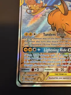 Raichu & Alolan Raichu GX (221/236) Unified Minds Tag Team Alt Art Pokemon Card! - Image 5