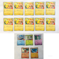Pikachu 10pc 020/M-P & 5 pokemon McDonald's Promo 2025 Pokemon Card Japanese NM - Image 1