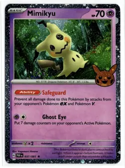 Mimikyu - (Cosmos Holo) 037/091 Trick or Trade Booster 2024 Holo Pokemon - Image 1