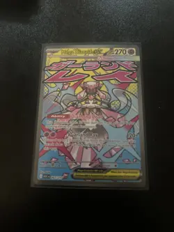 Pokemon TCG Holo Ultra Rare Full Art Mega Diancie EX Near Mint - Image 1