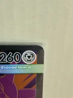 Mega Skarmory Ex 106/088 - Ultra Rare - Perfect Order - Pokemon TCG - Image 3