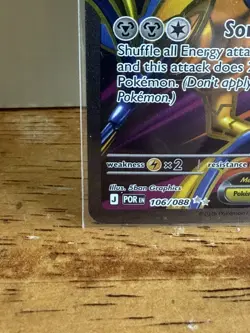 Mega Skarmory Ex 106/088 - Ultra Rare - Perfect Order - Pokemon TCG - Image 4