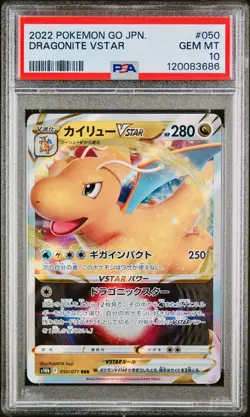 POKEMON PSA 10 DRAGONITE VSTAR 050/071 s10b POKEMON GO JAPANESE 2022! - Image 1
