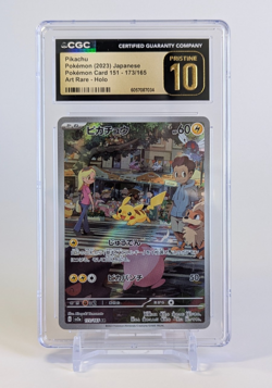 Pikachu Pokemon 151 Japanese 2023 AR Art Rare Holo 173/165 CGC PRISTINE 10 - Image 1