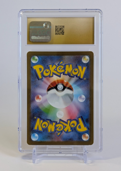Pikachu Pokemon 151 Japanese 2023 AR Art Rare Holo 173/165 CGC PRISTINE 10 - Image 2