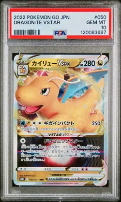 POKEMON PSA 10 DRAGONITE VSTAR 050/071 s10b POKEMON GO JAPANESE 2022! - Image 1