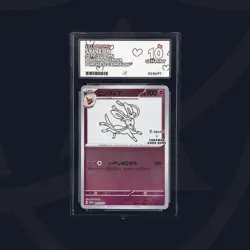 Pokemon Sylveon & Espeon Yu Nagaba Bundle - Pokemon Promo - Ace Gem Mint 10 - Image 1