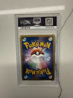*DAMAGED SLAB* 2002 POKEMON JPN THE TOWN ON NO MAP 1ST ED #005 MUK-HOLO PSA 10 - Image 3