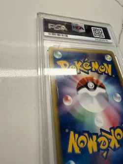 *DAMAGED SLAB* 2002 POKEMON JPN THE TOWN ON NO MAP 1ST ED #005 MUK-HOLO PSA 10 - Image 4