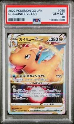 POKEMON PSA 10 DRAGONITE VSTAR 050/071 s10b POKEMON GO JAPANESE 2022! - Image 1