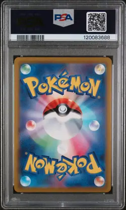 POKEMON PSA 10 DRAGONITE VSTAR 050/071 s10b POKEMON GO JAPANESE 2022! - Image 2