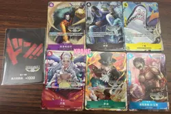 Chinese -China Mainland 2025 Open Competition Card Set #XPAN - Image 1