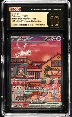 Pokemon Mew ex 151 Ultra Premium Collection Promo SVP 053 CGC PRISTINE 10 - Image 1