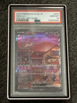 MEW EX 205/165 PSA 10 2023 151 SV2a JAPANESE POKEMON SAR - Image 1