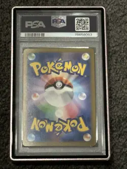 MEW EX 205/165 PSA 10 2023 151 SV2a JAPANESE POKEMON SAR - Image 2