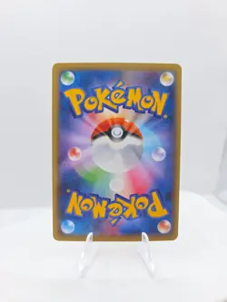 Pokemon Medicham 071/131 CP4 2016 Reverse Holo NM Japanese Pokemon Card - Image 2