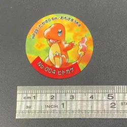 Charmander 004 Pokemon Menko Round Card from Jumbo Carddass Bandai Japanese - Image 2