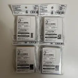 Gundam Card Game Official Trading Card Sleeve 01 Japan 4 Types Set 2025 New - Image 2