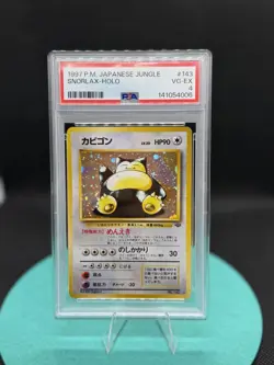 Snorlax Pokemon Jungle Holo (Japanese) PSA 4! Crack This Thing And Regrade It! - Image 1