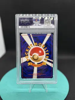 Snorlax Pokemon Jungle Holo (Japanese) PSA 4! Crack This Thing And Regrade It! - Image 2