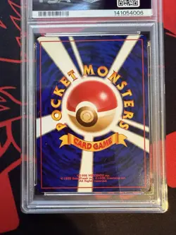 Snorlax Pokemon Jungle Holo (Japanese) PSA 4! Crack This Thing And Regrade It! - Image 3