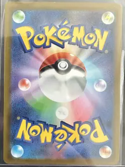 Galarian Zapdos AR 188/172 S12a VSTAR Universe Japanese Pokemon Card - Image 2