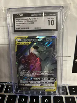 Pokemon Mega Sableye & Tyranitar GX Miracle Twins Japanese Holo #054 CGC 10 - Image 1