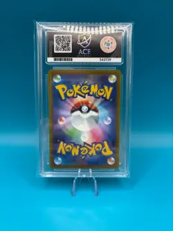 ACE 10 Pokemon Japanese Illustration Contest 2022 Promo 337/S-P 338/S-P 339/S-P - Image 3