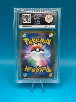 ACE 10 Pokemon Japanese Illustration Contest 2022 Promo 337/S-P 338/S-P 339/S-P - Image 5