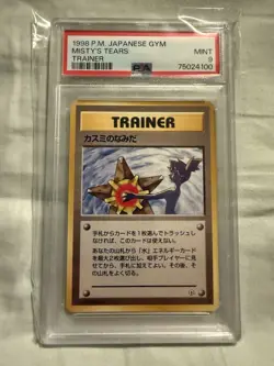 Misty's Tears Banned Art PSA 9 Mint Pokemon Japanese Hanada City Gym Heroes 1998 - Image 1