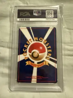 Misty's Tears Banned Art PSA 9 Mint Pokemon Japanese Hanada City Gym Heroes 1998 - Image 2