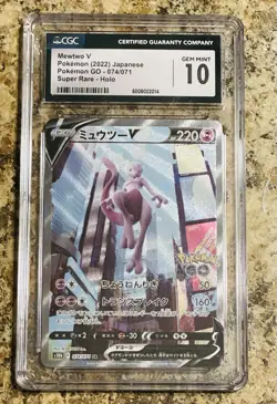 Mewtwo V 074/071 CGC 10 Gem Mint 2022 Super Rare Holo Pokemon Japanese - Image 1
