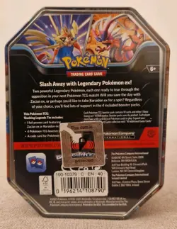 BRAND NEW/SEALED Pokemon TCG Slashing Legends Tin – Zacian EX - Image 3