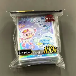 Yugioh Mulcharmy Sleeves 100 Pieces Konami YCSJ Nagoya 2025 Japan Yu-Gi-Oh! - Image 1