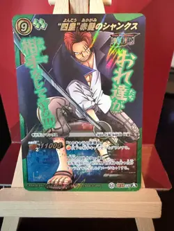 Shanks Super Omega Rare 56 Carddass Miracle Battle One Piece Vintage LP/NM - Image 1