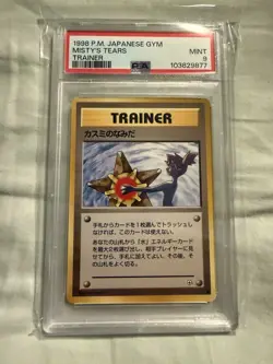 Misty's Tears Banned Art PSA 9 Mint Pokemon Japanese Hanada City Gym Heroes 1998 - Image 1