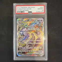 2022 POKEMON JPN SWORD & SHIELD VSTAR UNIVERSE #221 FULL ART/MEWTWO VSTAR PSA 10 - Image 1