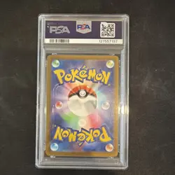 2022 POKEMON JPN SWORD & SHIELD VSTAR UNIVERSE #221 FULL ART/MEWTWO VSTAR PSA 10 - Image 2