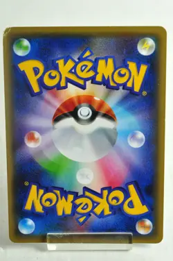 Pokemon card M Steelix EX 033/054 RR 1st ED Fever-Burst Fighter 2016 Japanese MP - Image 4